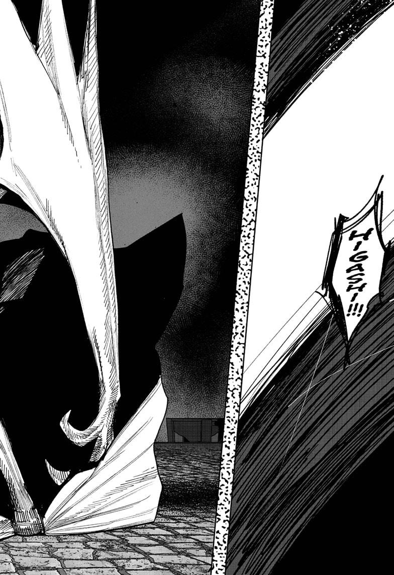 Choujin X, Chapter 58.3 image 18